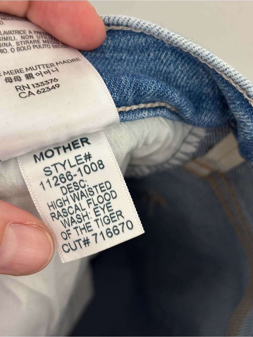 MOTHER Denim High Waisted Rascal Flood Jeans in Eye Of The Tiger Wash - Size 25 - Picture 7 of 10